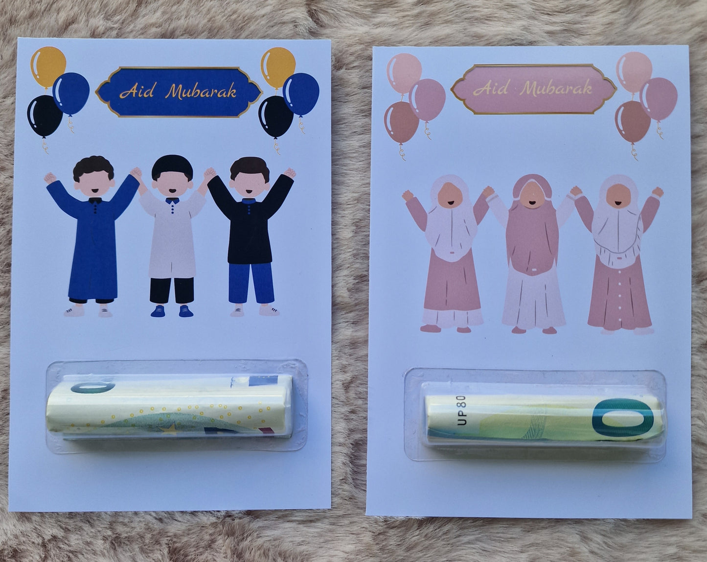 CARTE CADEAU EID MUBARAK (ENFANTS)