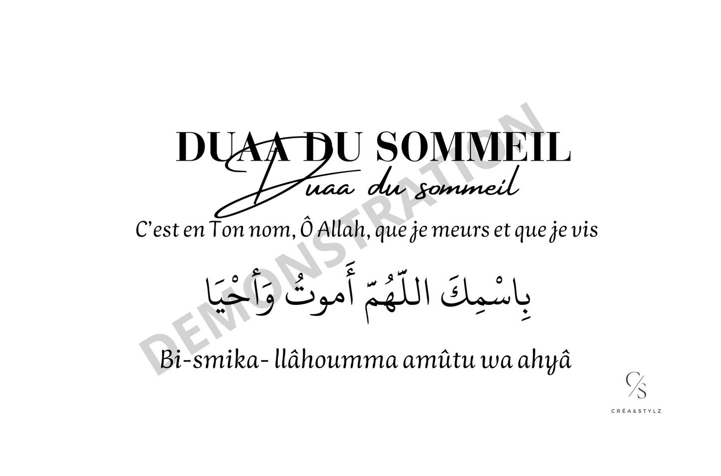 ÉTIQUETTES DUAAS - INVOCATIONS RELIGIEUSES