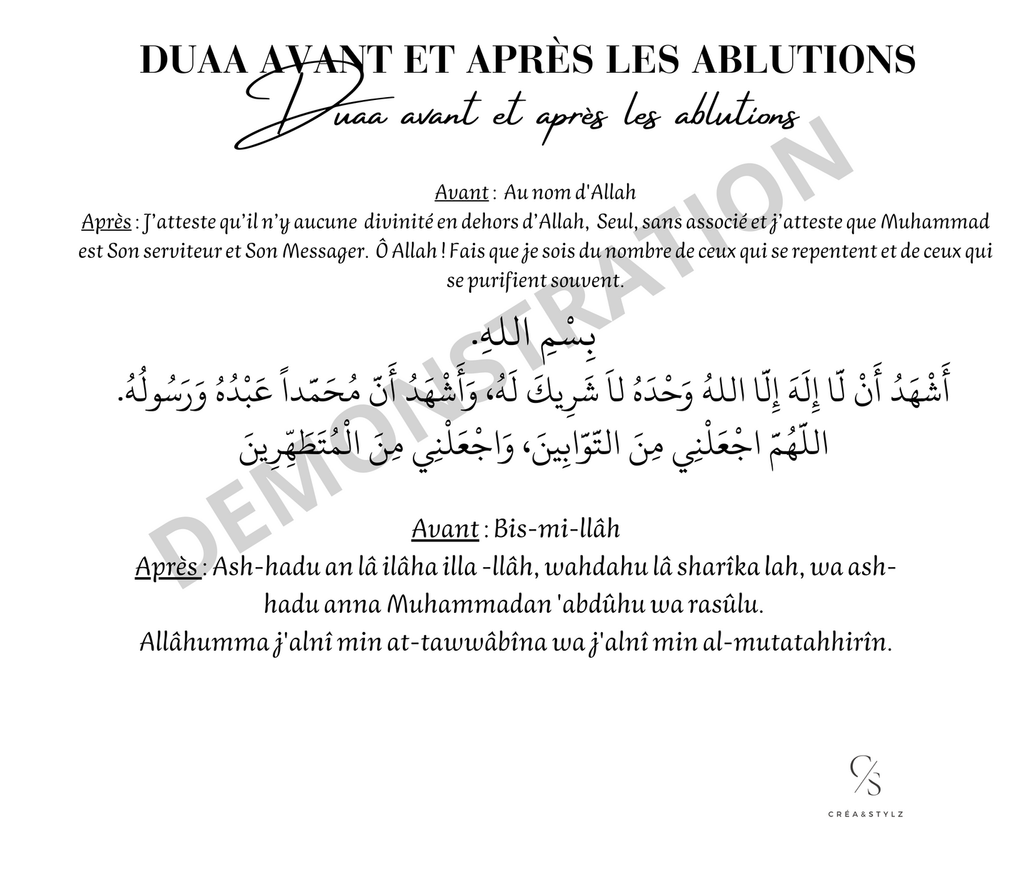 ÉTIQUETTES DUAAS - INVOCATIONS RELIGIEUSES