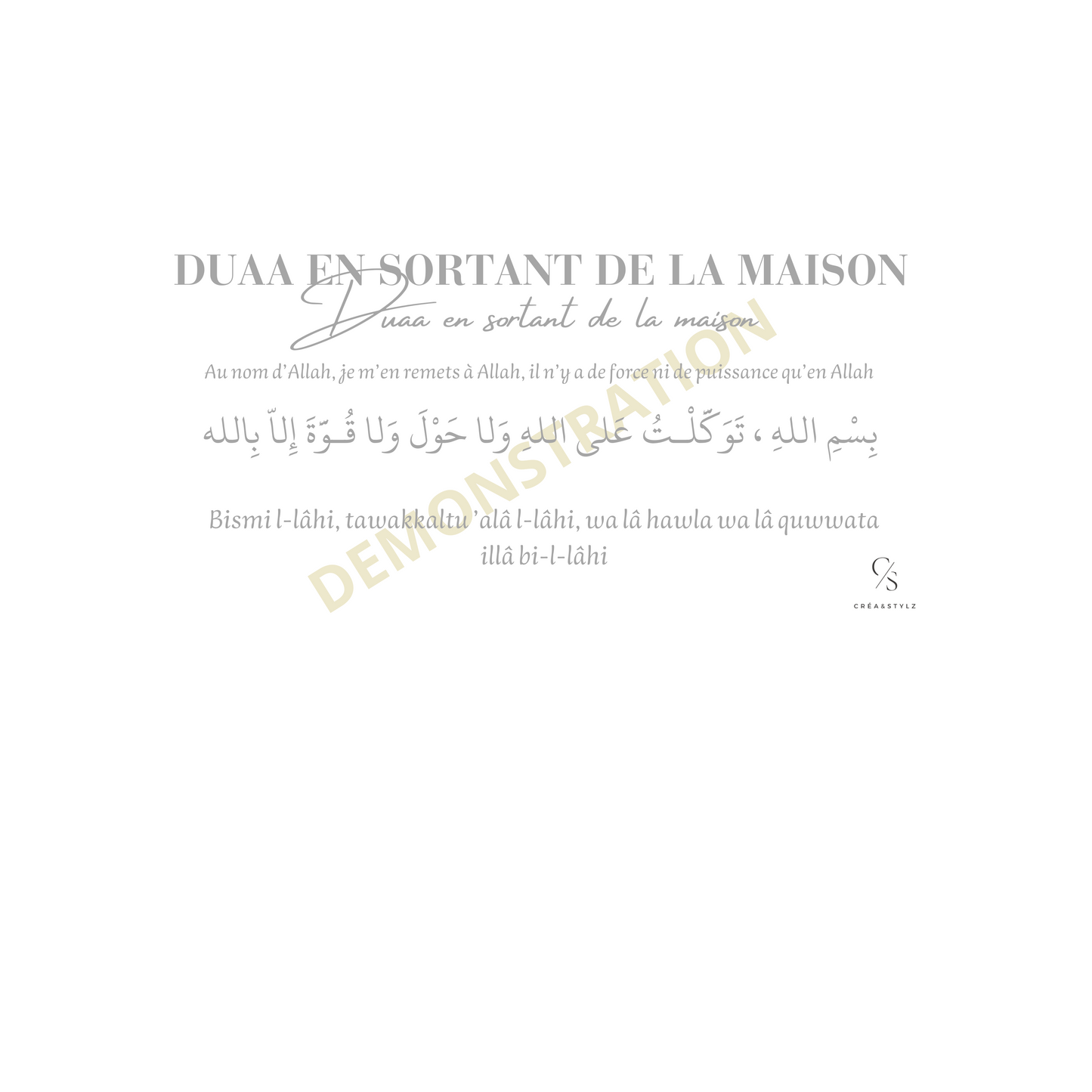 ÉTIQUETTES DUAAS - INVOCATIONS RELIGIEUSES