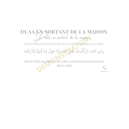 ÉTIQUETTES DUAAS - INVOCATIONS RELIGIEUSES