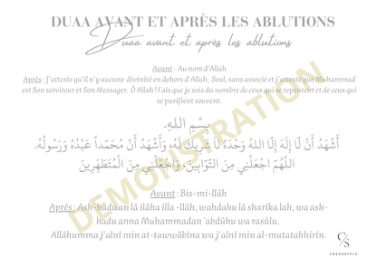 ÉTIQUETTES DUAAS - INVOCATIONS RELIGIEUSES