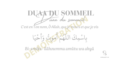 ÉTIQUETTES DUAAS - INVOCATIONS RELIGIEUSES