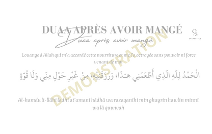 ÉTIQUETTES DUAAS - INVOCATIONS RELIGIEUSES