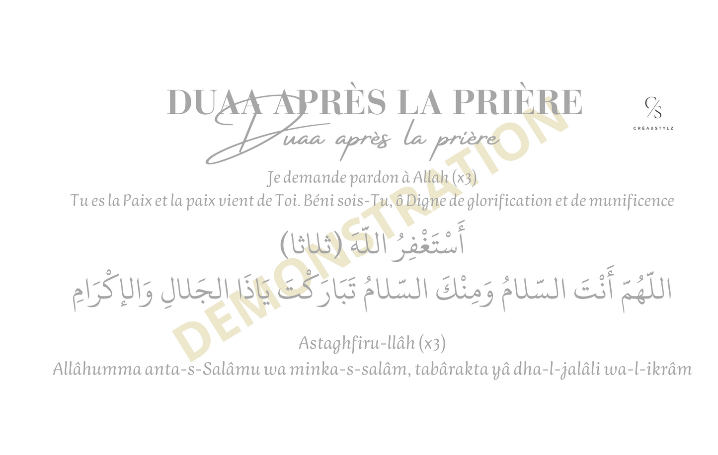 ÉTIQUETTES DUAAS - INVOCATIONS RELIGIEUSES