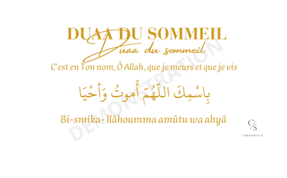 ÉTIQUETTES DUAAS - INVOCATIONS RELIGIEUSES