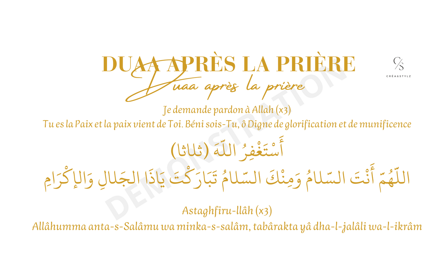 ÉTIQUETTES DUAAS - INVOCATIONS RELIGIEUSES