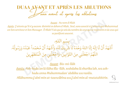 ÉTIQUETTES DUAAS - INVOCATIONS RELIGIEUSES