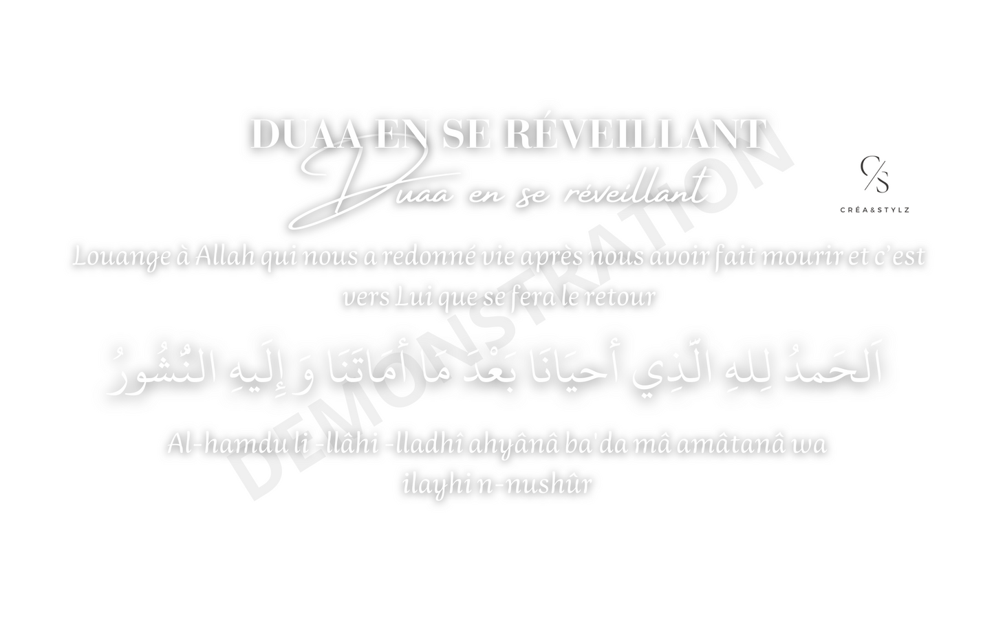 ÉTIQUETTES DUAAS - INVOCATIONS RELIGIEUSES