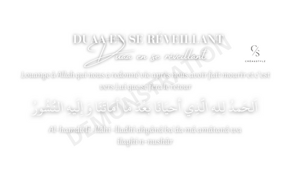 ÉTIQUETTES DUAAS - INVOCATIONS RELIGIEUSES