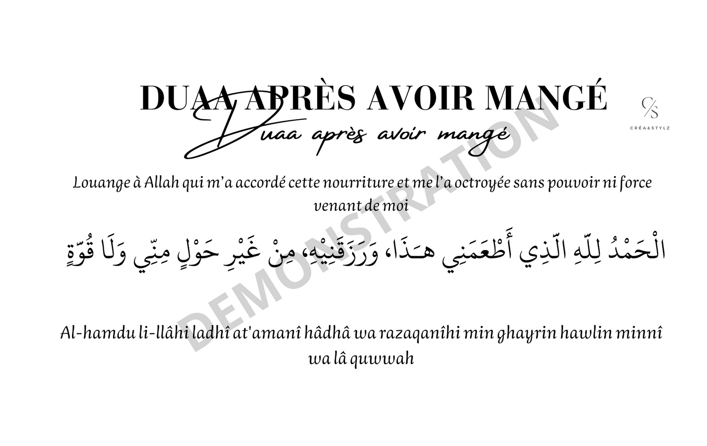 ÉTIQUETTES DUAAS - INVOCATIONS RELIGIEUSES