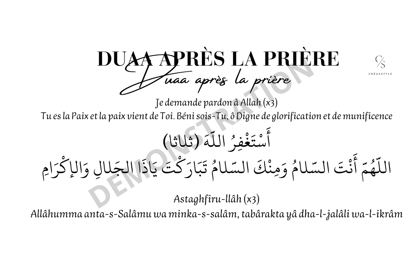 ÉTIQUETTES DUAAS - INVOCATIONS RELIGIEUSES